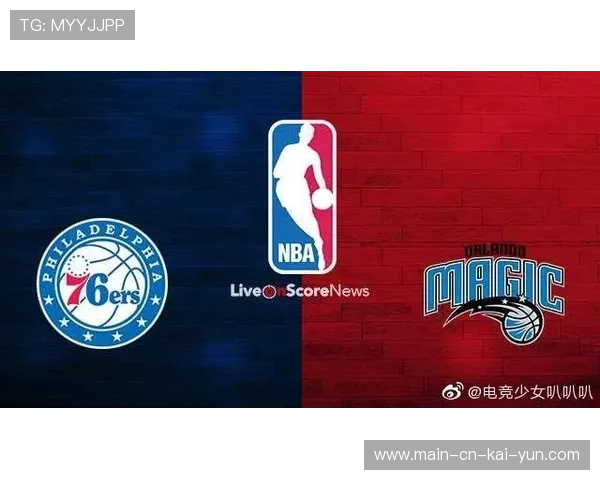 联盟摆烂大战提前30场开启 十队俯冲争抢选秀优质资源 联盟摆烂大战提前30场开启 十队俯冲争抢选秀优质资源