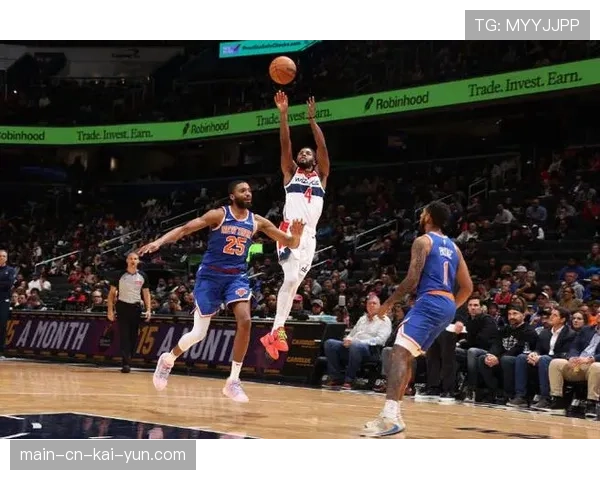 尼克斯主场大胜奇才32分 唐斯26分16篮板统治内线